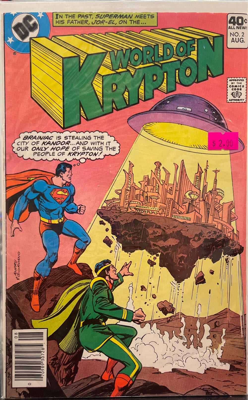 World Of Krypton (V1) - DC Comics (2 - Aug 1979) comic book collectible [Barcode 07098930728508] - Main Image 2