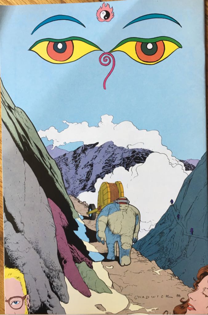 Concrete - Dark Horse Comics (7 - Apr 1988) comic book collectible [Barcode 121212121212] - Main Image 2