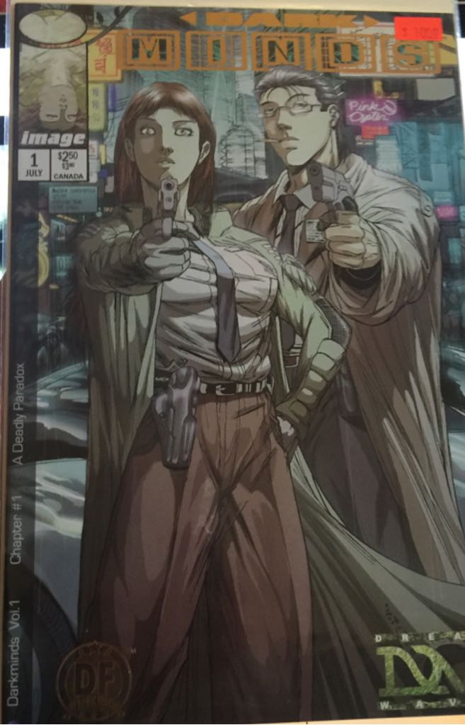 Dark Minds  (1) comic book collectible [Barcode 709853101017] - Main Image 1