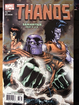 Wolverine: Flies to a Spider (2009)