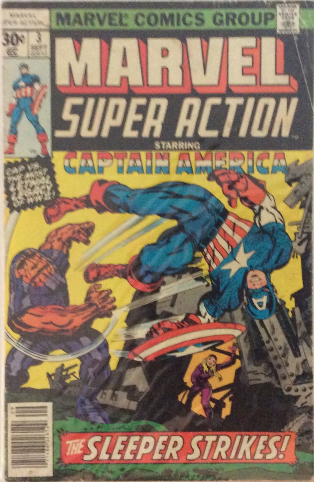 Marvel Super Action - Marvel Comics Group (3 - 09/1977) comic book collectible [Barcode 07148602612] - Main Image 2