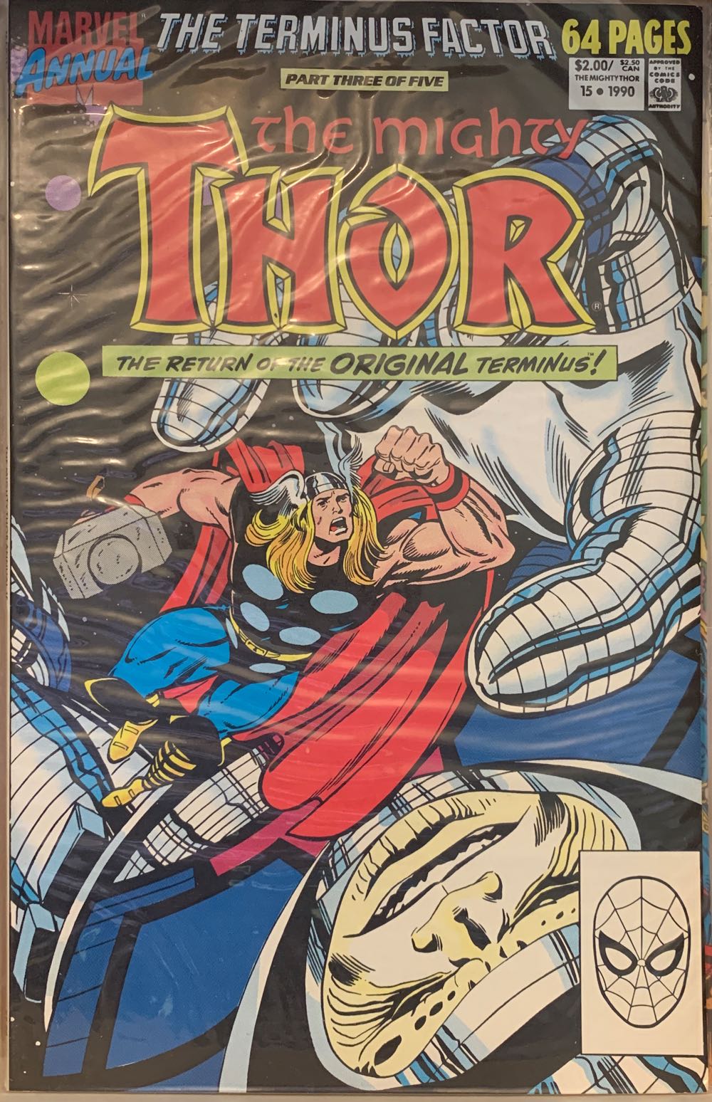 Thor Annual - Marvel Comics (15 - Jul 1990) comic book collectible [Barcode 759606047437] - Main Image 2