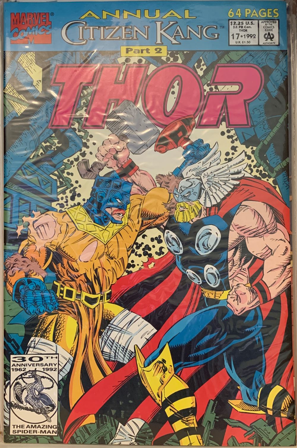 Thor Annual V1 #17 (17) comic book collectible - Main Image 2