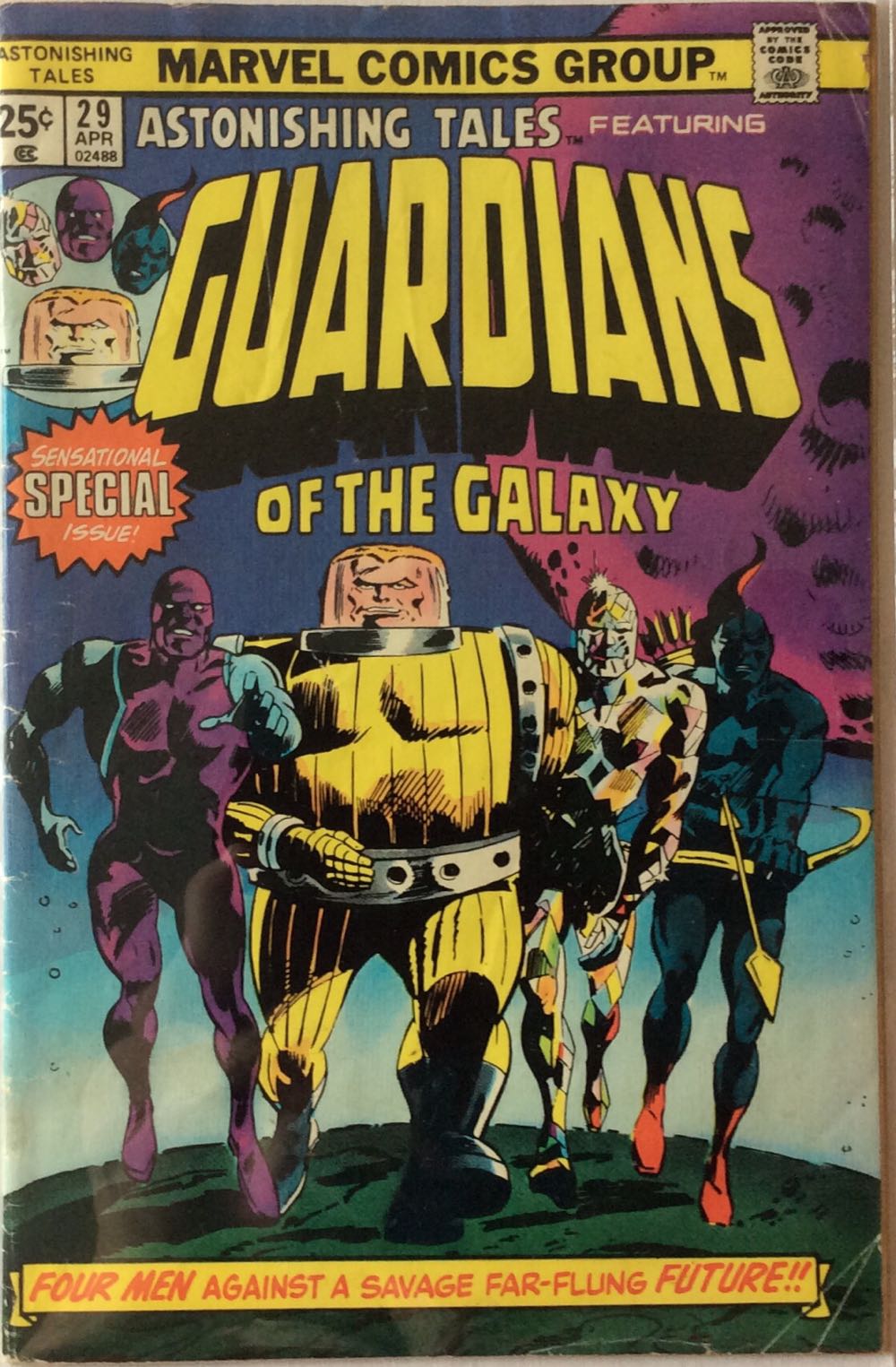 Astonishing Tales - Marvel (29 - Apr 1975) comic book collectible [Barcode 759606065530] - Main Image 2