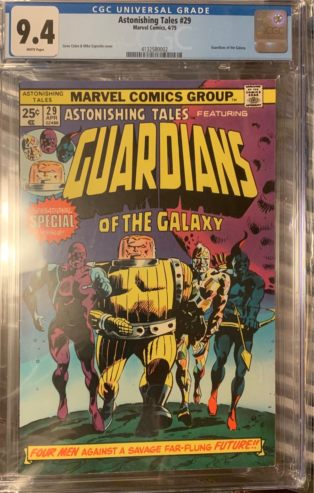 Astonishing Tales - Marvel (29 - Apr 1975) comic book collectible [Barcode 759606065530] - Main Image 3