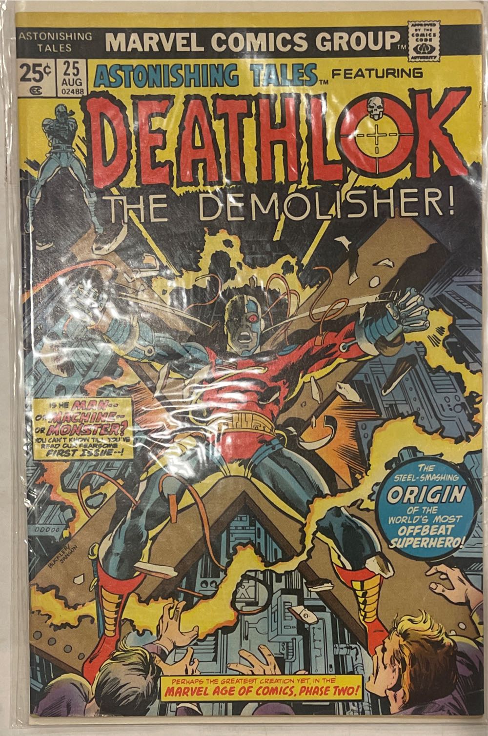 Astonishing Tales - Marvel Comics Group (25 - Aug 1974) comic book collectible - Main Image 2