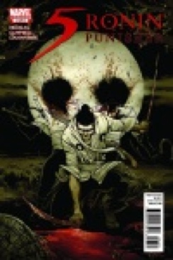 Butcher Baker, The Righteous Maker