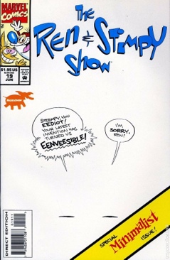 Kiss (1998) wizard Special #1