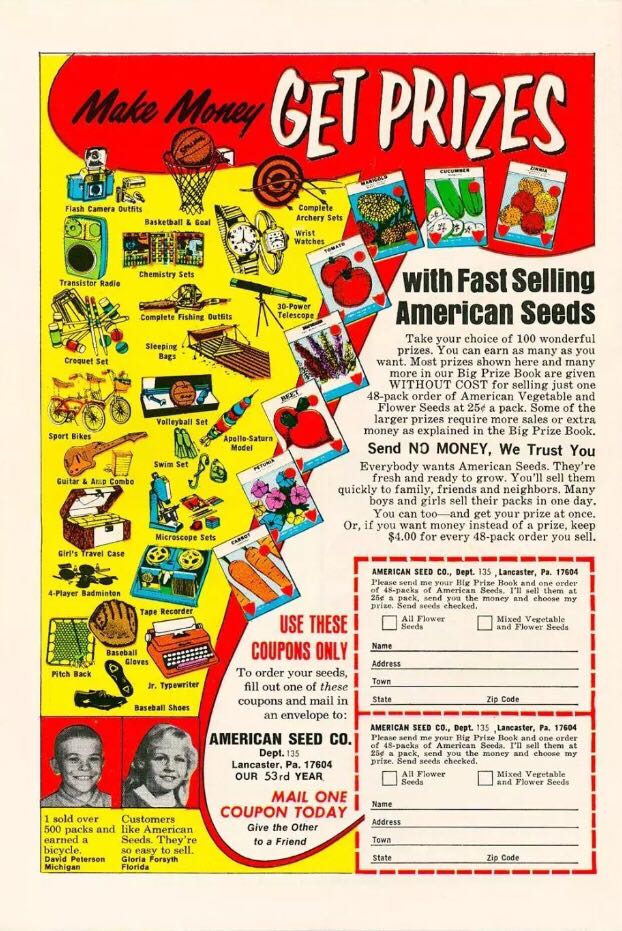 Our Army At War - DC Comics (231 - Apr 1971) comic book collectible - Main Image 2