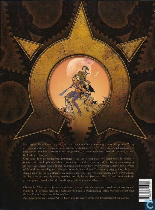 YtHAQ: The Forsaken World - Marvel (1) comic book collectible - Main Image 2