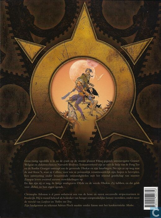 Ythaq  (2) comic book collectible - Main Image 2