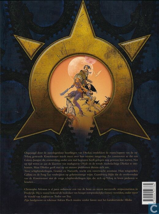 Ythaq  (3) comic book collectible - Main Image 2