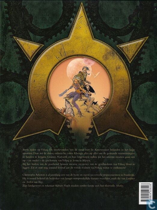Ythaq  (4) comic book collectible - Main Image 2