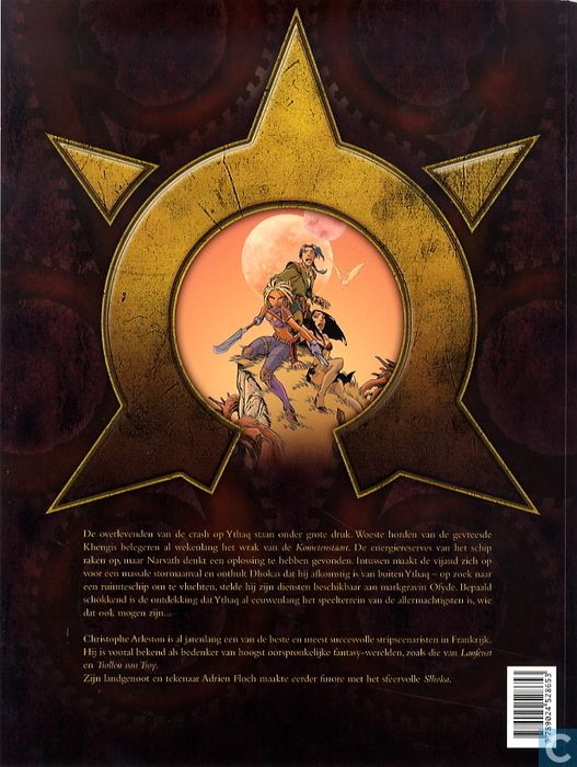 Ythaq  (5) comic book collectible - Main Image 2