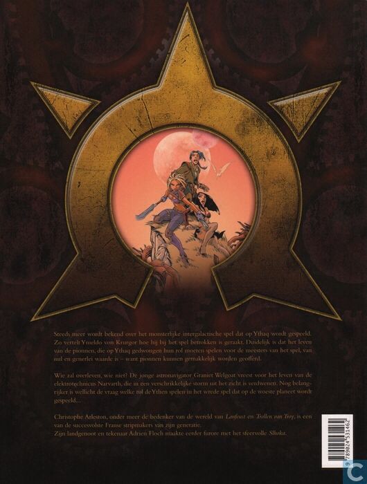 Ythaq  (7) comic book collectible - Main Image 2