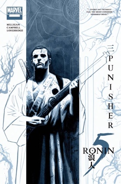 5 Ronin - Marvel Limited Series (3 - May 2011) comic book collectible [Barcode 759606073948] - Main Image 1