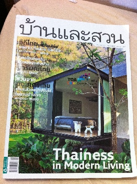 The Ren And Stimpy Show