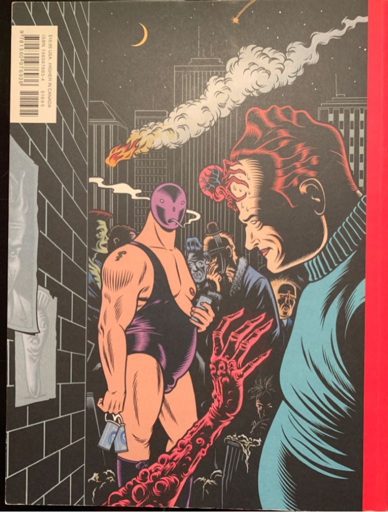 El Borbah - Fantagraphics Books (0) comic book collectible [Barcode 9781560976936] - Main Image 2