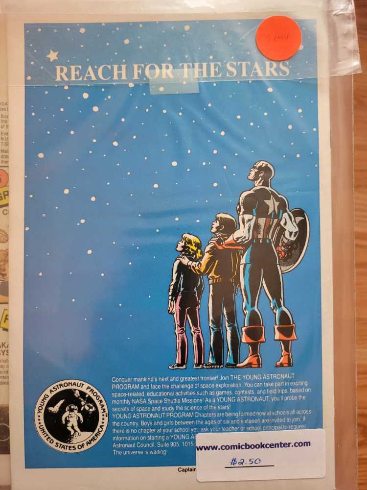 Secret Wars II - Marvel Comics (1 - Jul 1985) comic book collectible - Main Image 2