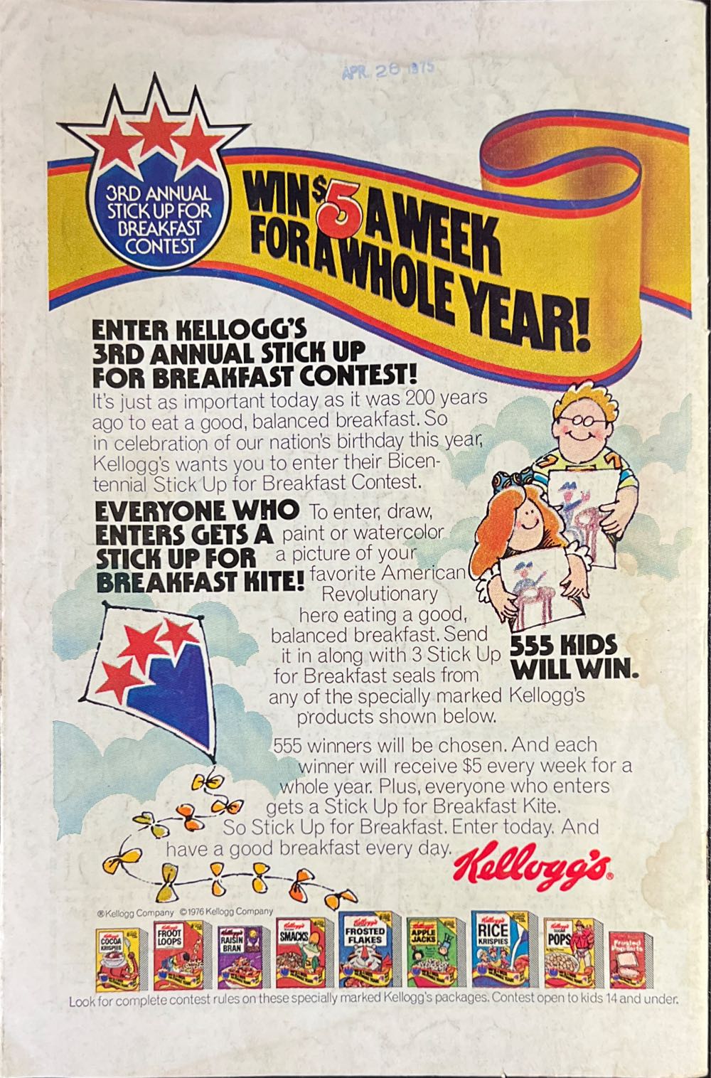 Life With Archie - Archie Comic Publications, Inc. (169 - May 1976) comic book collectible - Main Image 2