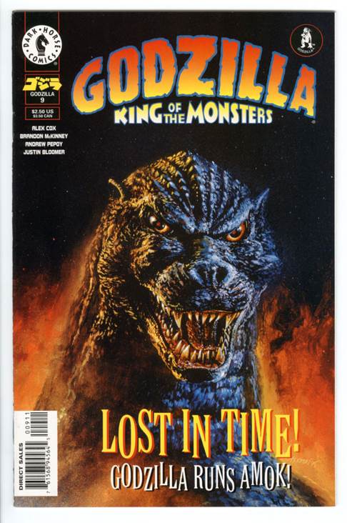 Adventures On The Planet of the Apes