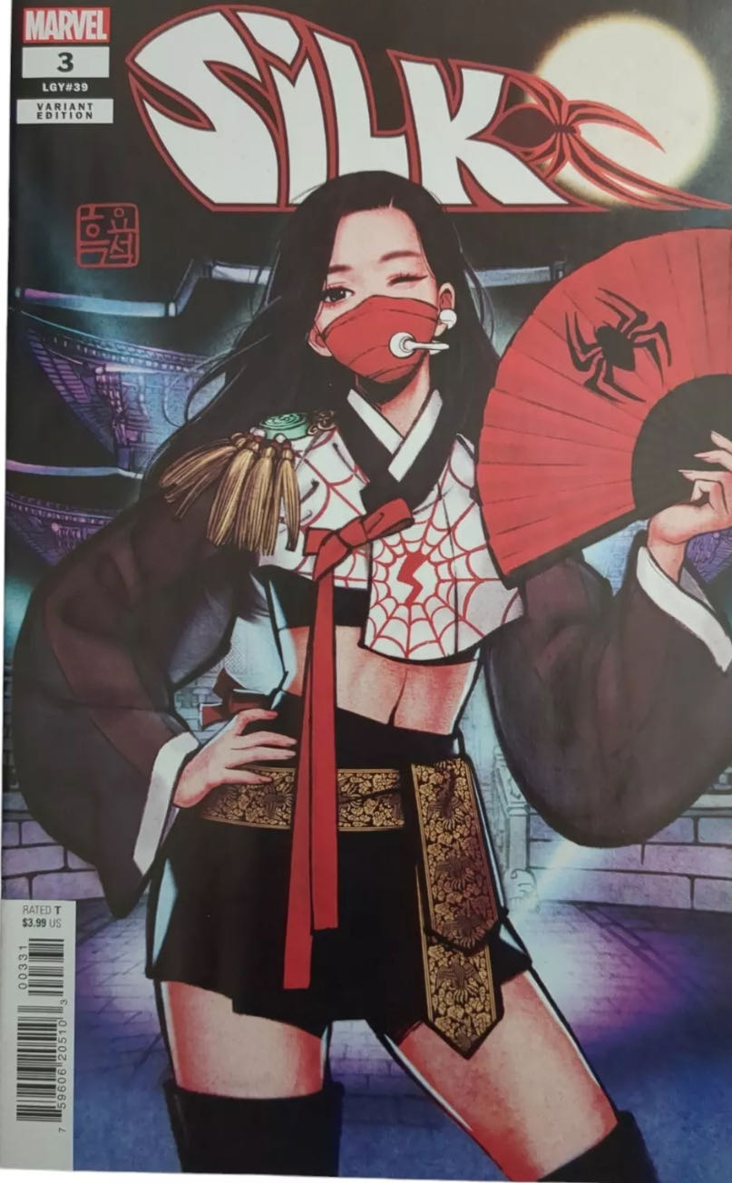 Metal Men Vol. 3 - DC Comics (7 - Jun 2008) comic book collectible [Barcode 761941264813] - Main Image 2