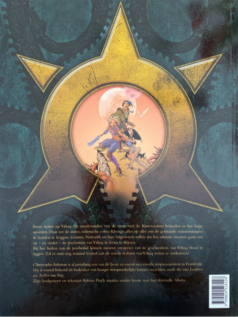 Ythaq 4 De schaduw van Khengis - Uitgeverij L (4) comic book collectible [Barcode 9789024528226] - Main Image 2