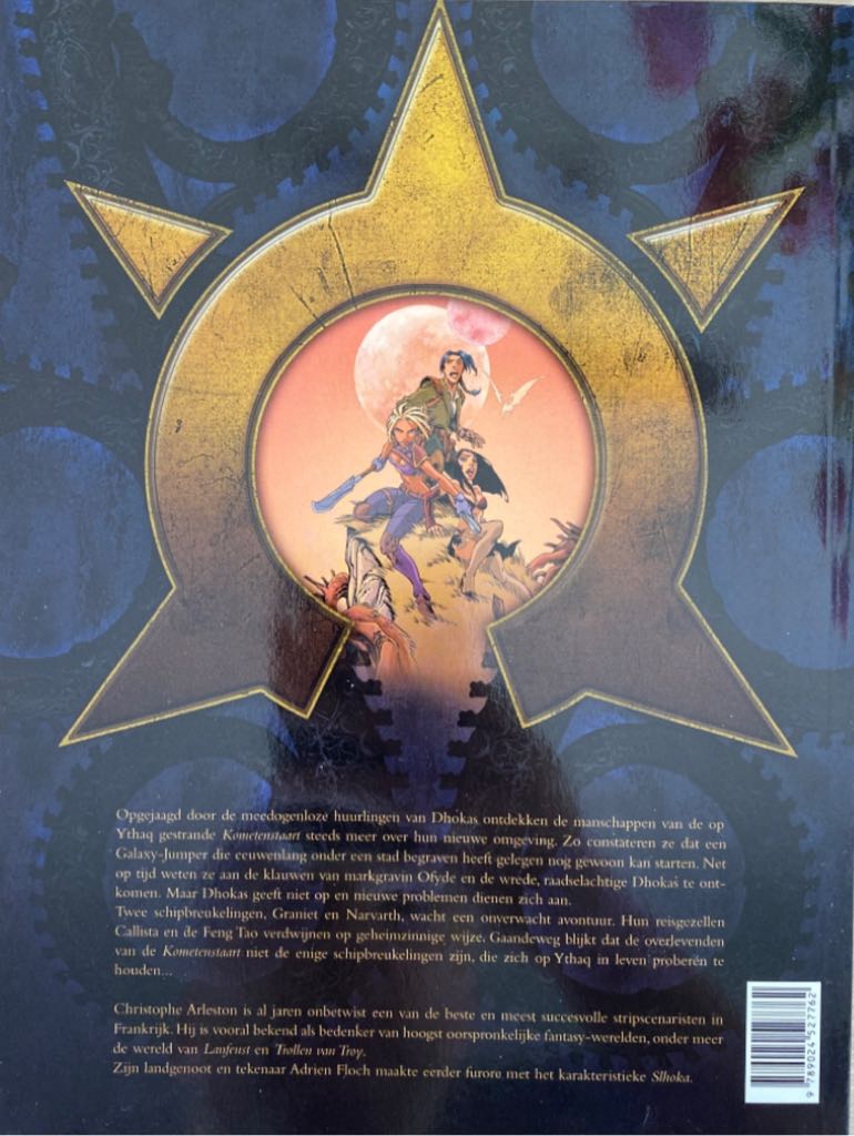 Ythaq 3 Het geluid van de sterren - Uitgeverij L (3) comic book collectible [Barcode 9789024527762] - Main Image 2