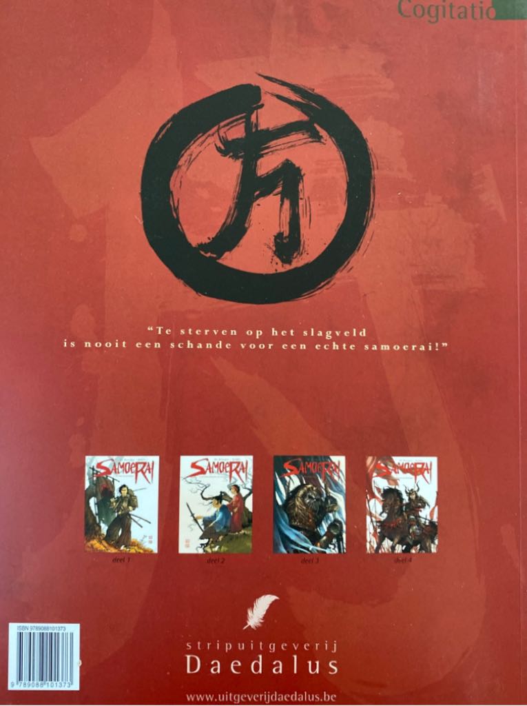 Het ritueel van Morinaga - Daedalus (4) comic book collectible [Barcode 9789088101373] - Main Image 2