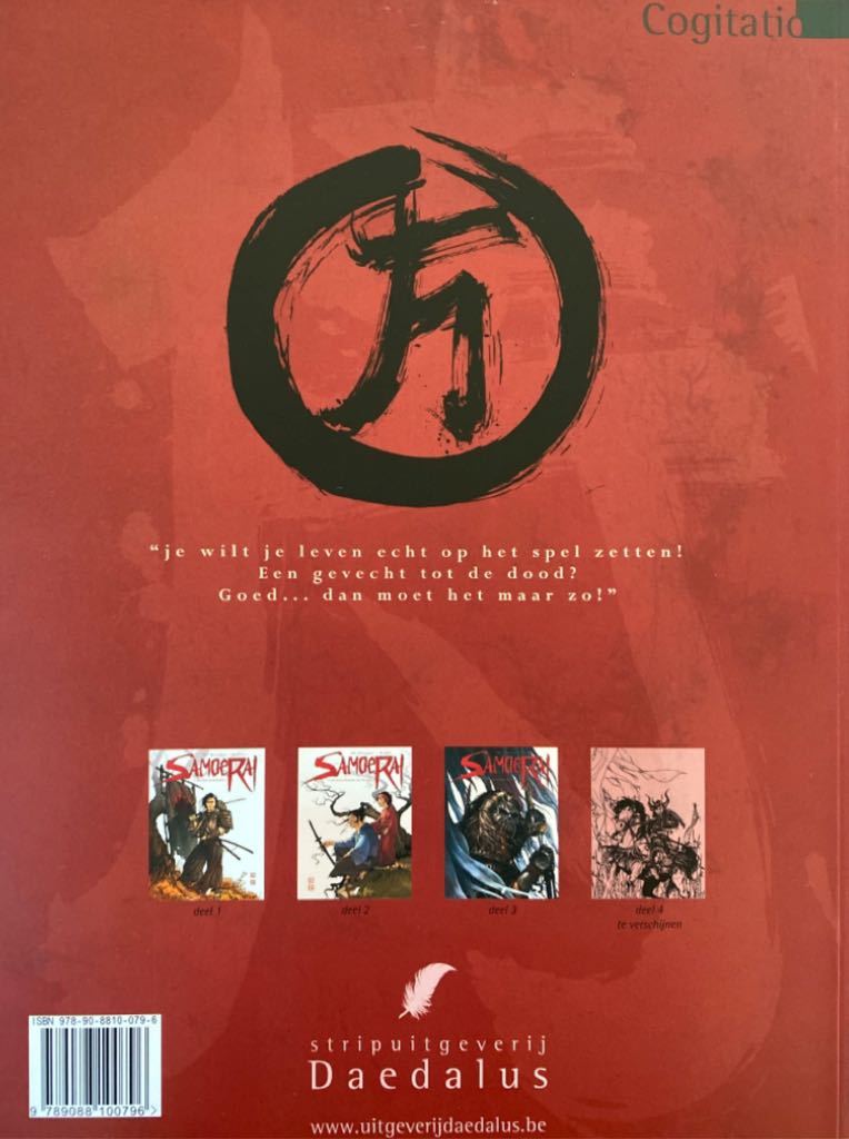 De dertiende profeet - Daedalus (3) comic book collectible [Barcode 9789088100796] - Main Image 2