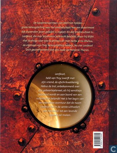 Planeet Troy  (1) comic book collectible - Main Image 2