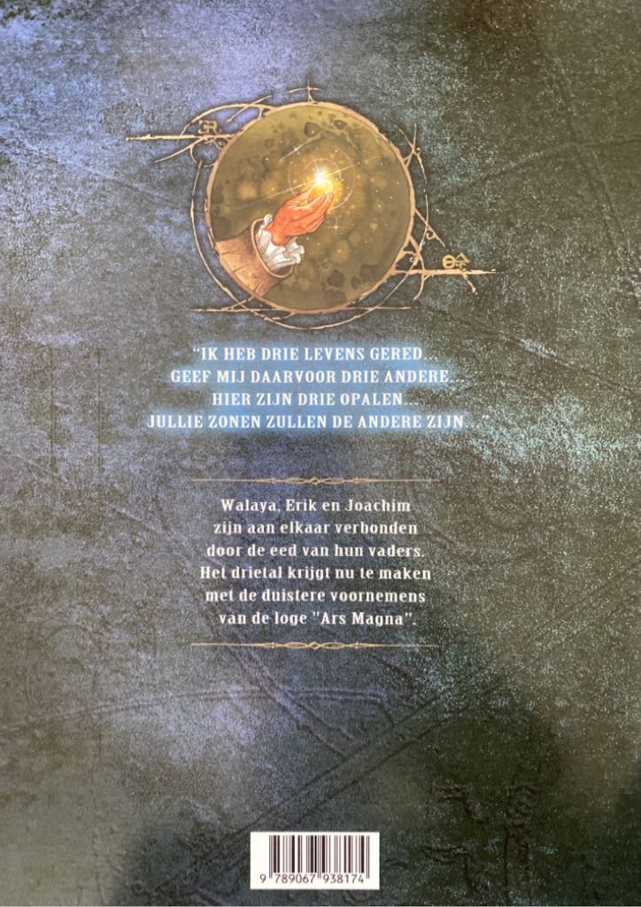 De loge - Dargaud (2) comic book collectible [Barcode 9789067938174] - Main Image 2