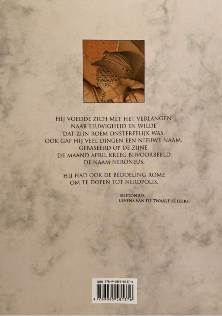 Kinky & Cosy Is Het Nog Ver? - Dargaud (7) comic book collectible [Barcode 9789085581376] - Main Image 2