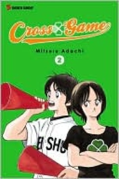 Cross Game  (2) comic book collectible [Barcode 9781421537665] - Main Image 1