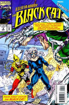 Fear Itself The Home Front