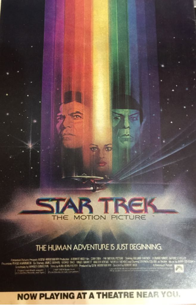 Conan The King - Marvel Comics (1 - Feb 1979) comic book collectible [Barcode 071486024804] - Main Image 2