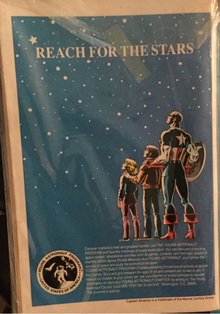 King Conan - Marvel (30 - Sep 1985) comic book collectible [Barcode 071486024804] - Main Image 2