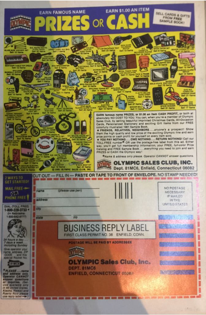 King Conan - Marvel Comics (7 - Sep 1981) comic book collectible [Barcode 071486024804] - Main Image 2