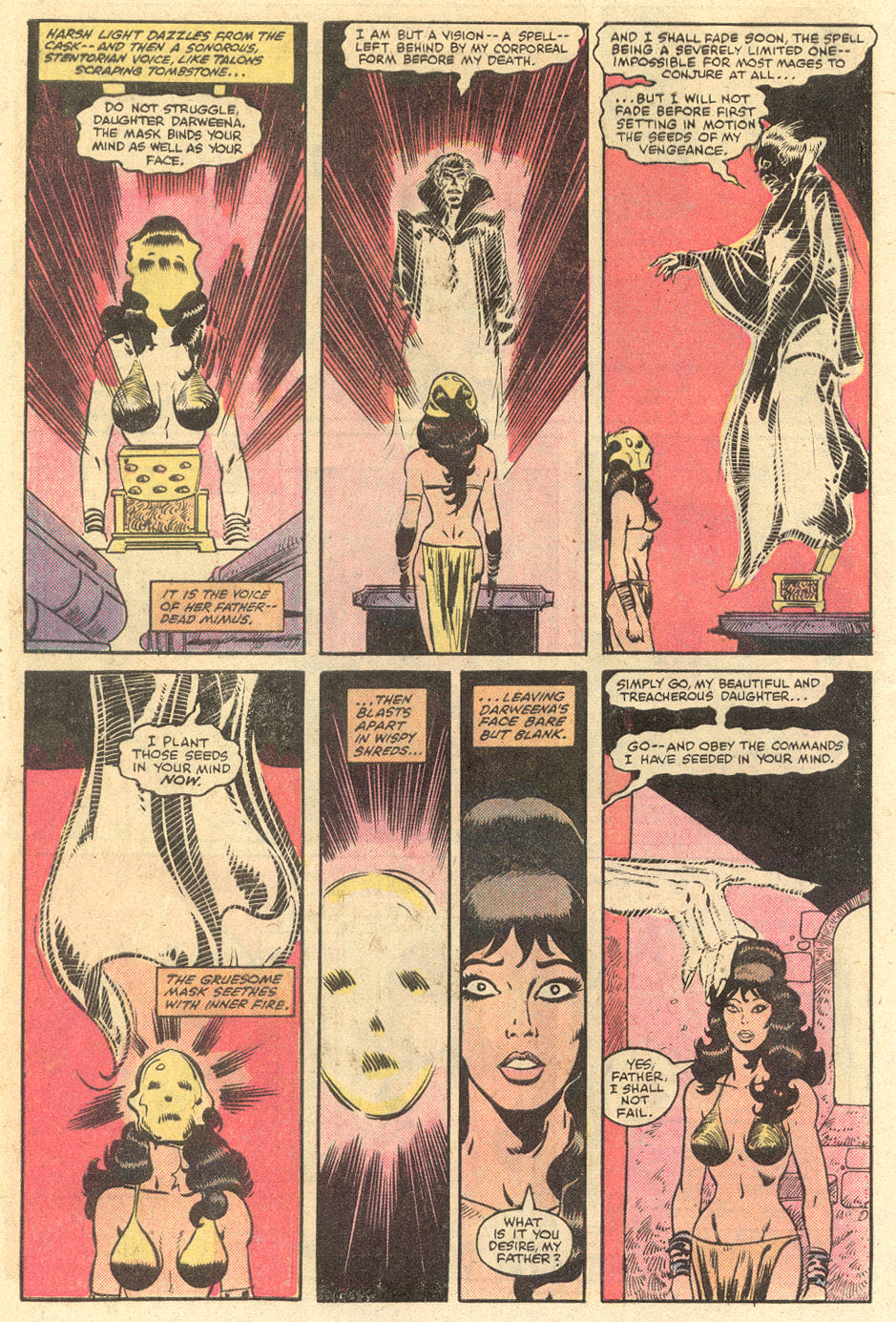 King Conan - Marvel Comics Group (12 - Sep 1982) comic book collectible [Barcode 071486024804] - Main Image 3