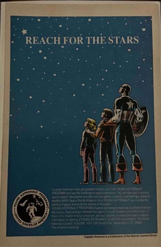 King Conan - Marvel Comics (29 - Jul 1984) comic book collectible [Barcode 071486024804] - Main Image 2