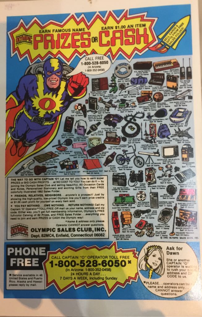 King Conan - Marvel Comics Group (11 - Jul 1982) comic book collectible [Barcode 071486024804] - Main Image 2