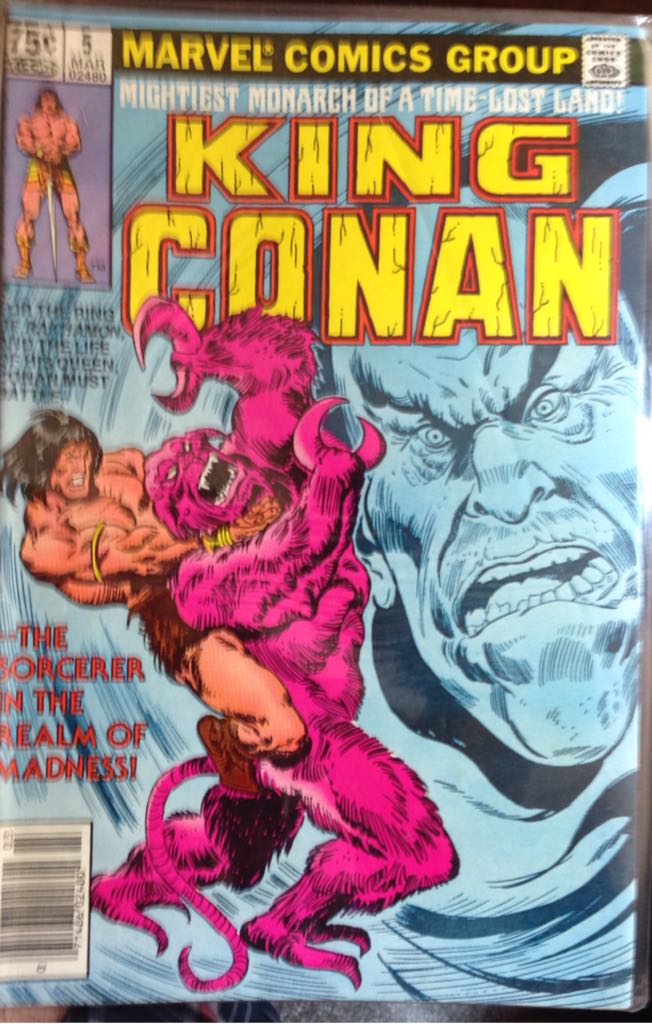 Aliens(7): Newts Tale