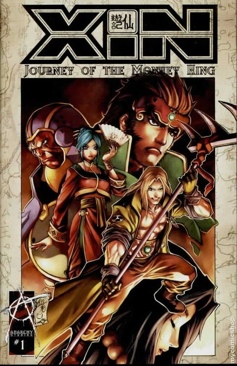 Xin: Journey Of The Monkey King  (1) comic book collectible [Barcode 027172210167] - Main Image 1