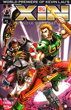 Strawberry Panic: The Complete Manga Collection