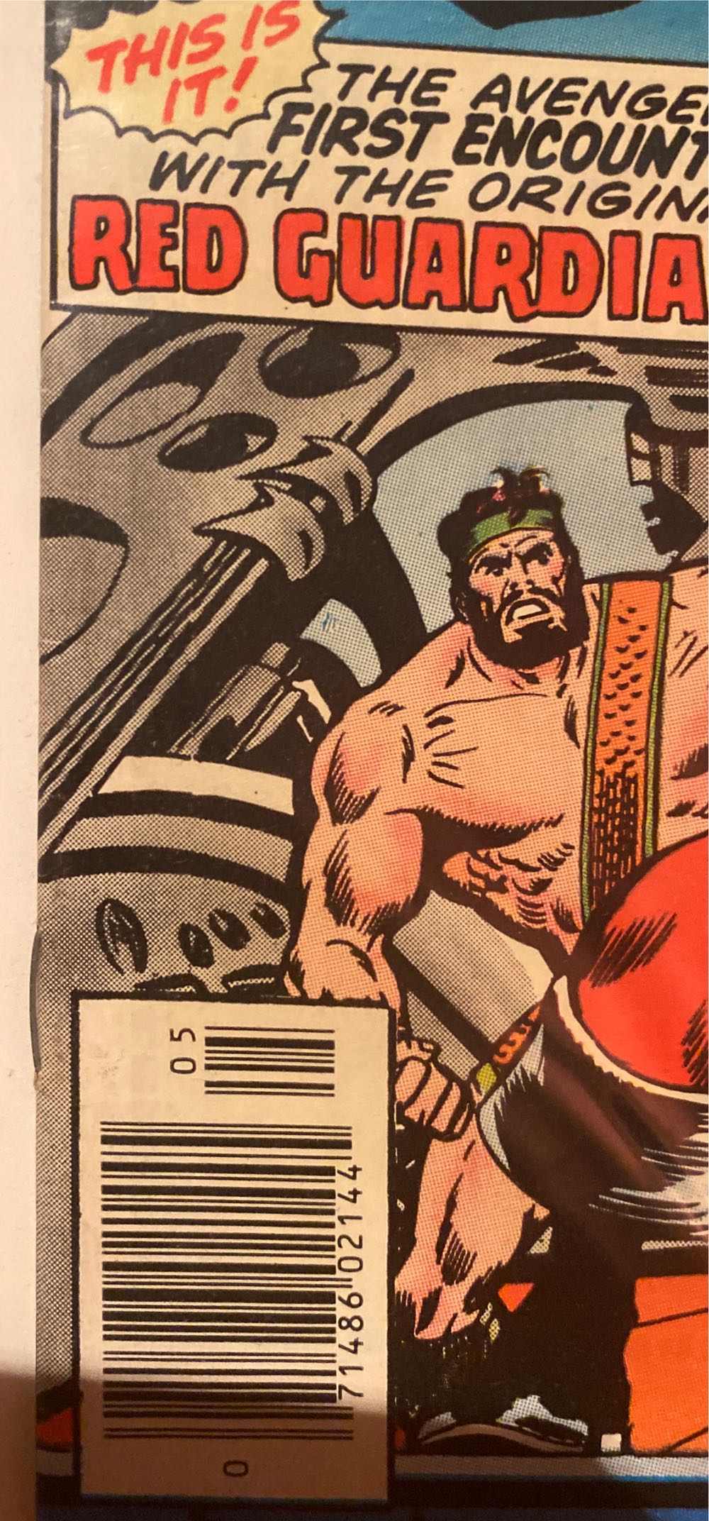 Avengers - Marvel Comics Group (43 - May 1977) comic book collectible [Barcode 071486021445] - Main Image 3