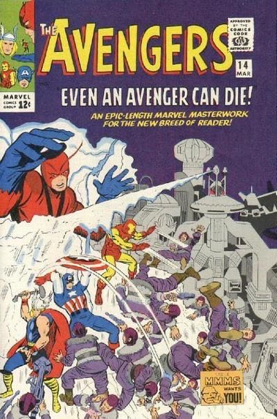 Marvel Triple Action - Marvel Comics (8 - Dec 1973) comic book collectible - Main Image 2