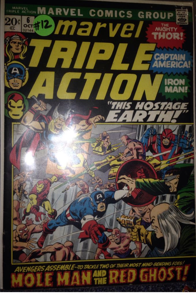 Walt Disney’s Uncle Scrooge