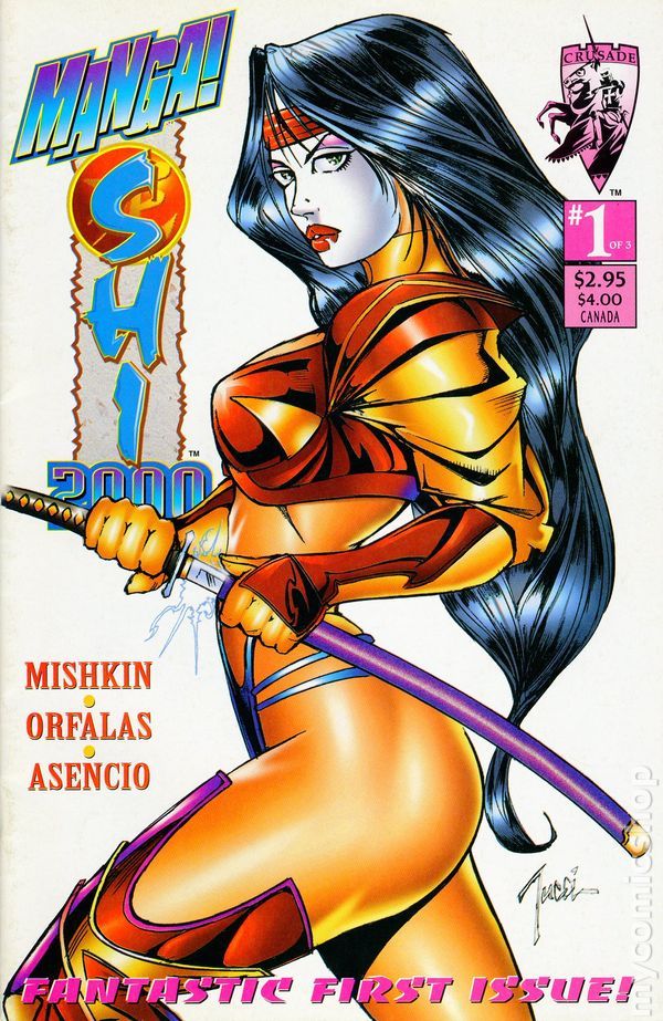 Shi: Heaven And Earth - Crusade Comics (1 - Feb 1997) comic book collectible [Barcode 69] - Main Image 2