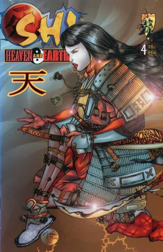 Shi: Heaven And Earth 4 - Crusade Comics* (4) comic book collectible [Barcode 69] - Main Image 3