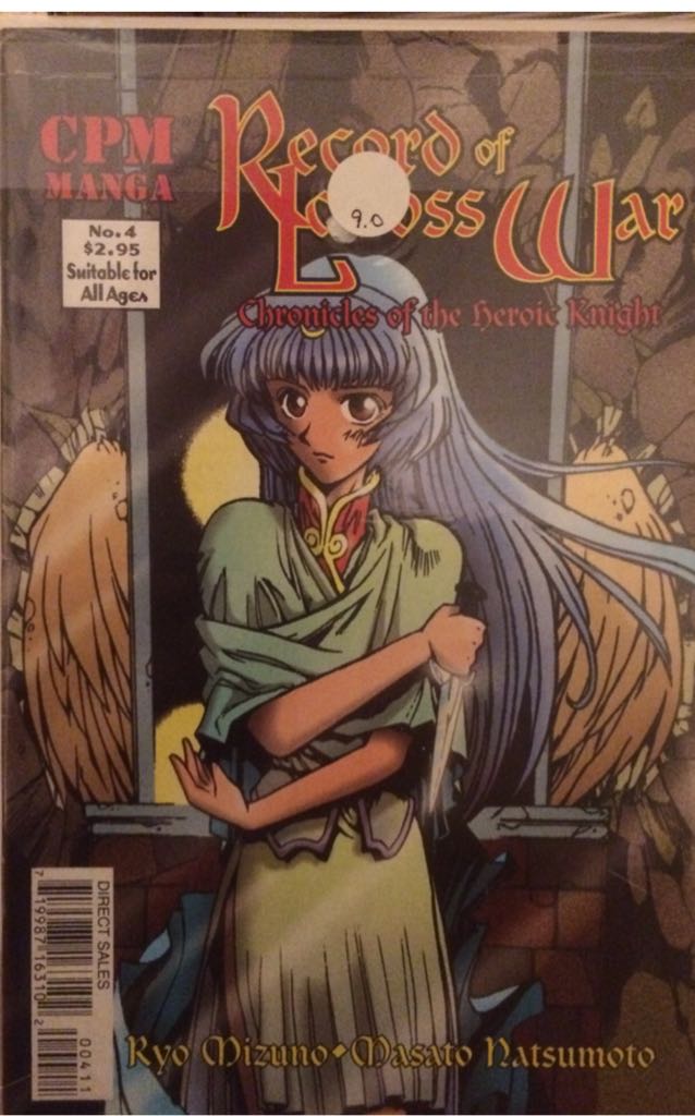 Teenage Mutant Ninja Turtles